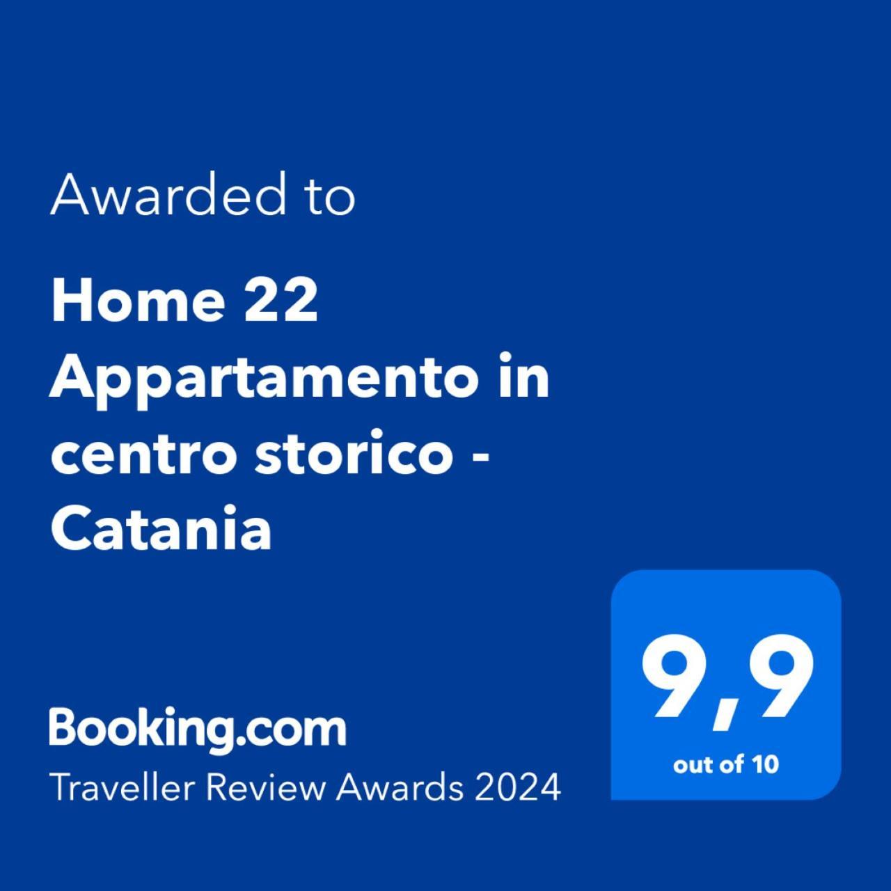 Home 22 Appartamento In Centro Storico - Catania Exterior photo